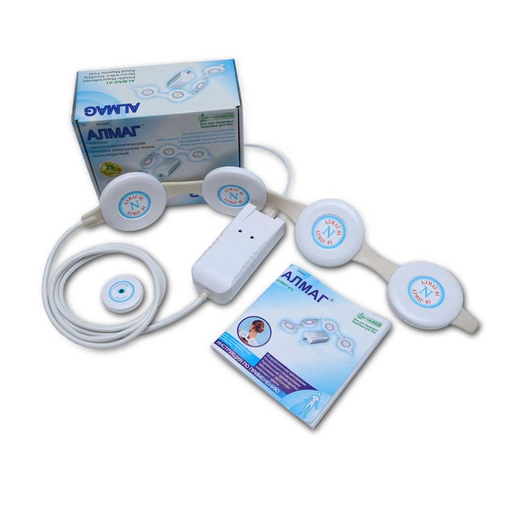 MP3 24 GRANA SCARICARE