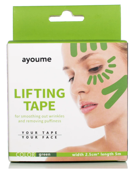 Тейп для лица 2,5см*5м зеленый Kinesiology tape roll