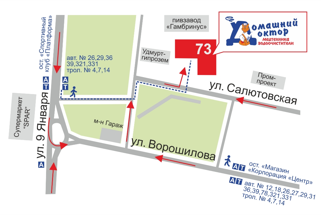 Схема проезда Схема Салютовская для сайта 1.jpg