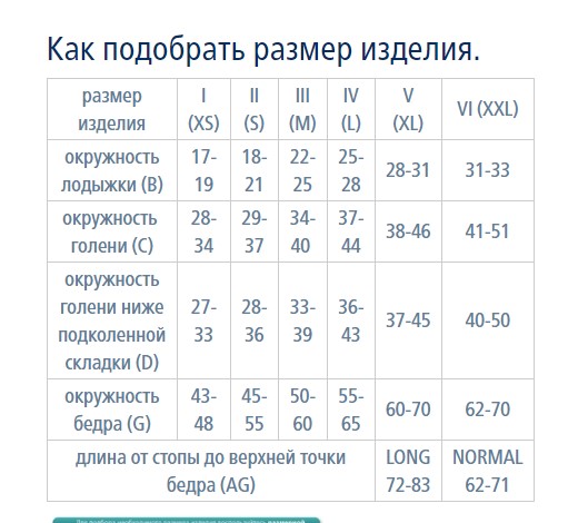 Без имени.jpg Без имени.jpg